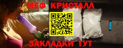 кокс Кимры