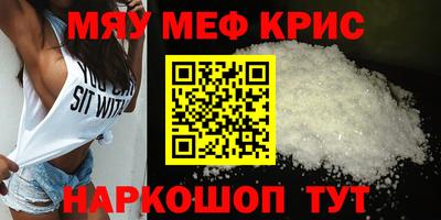 МДПВ Кингисепп