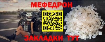 кокс Кимры