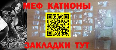2c-b Кинель