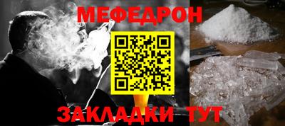 кокс Кимры