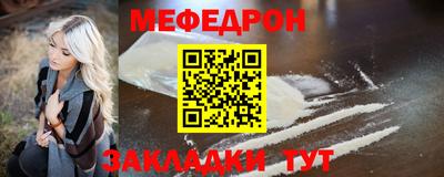 МДПВ Кингисепп