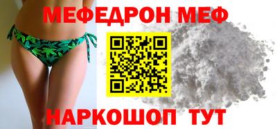 кокс Кимры