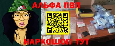 кокс Кимры