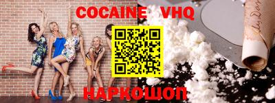 МДПВ Кингисепп