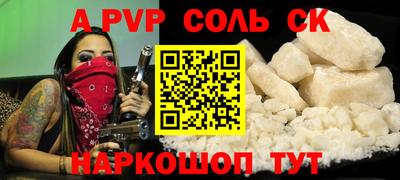МДПВ Кингисепп