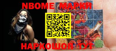 кокс Кимры