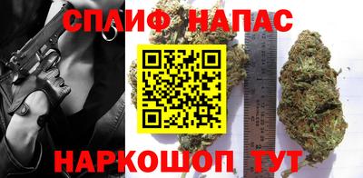2c-b Кинель
