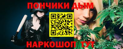 кокс Кимры