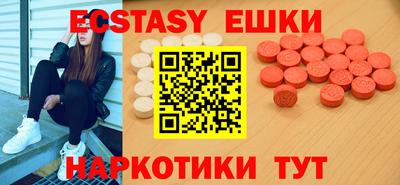 кокс Кимры