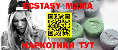 МДПВ Кингисепп