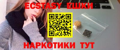 МДПВ Кингисепп