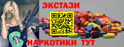 кокс Кимры