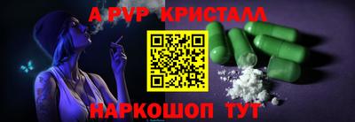 кокс Кимры