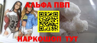 кокс Кимры