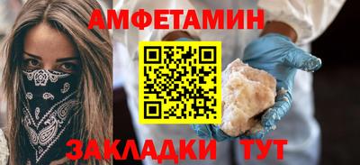 2c-b Кинель