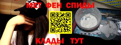 кокс Кимры