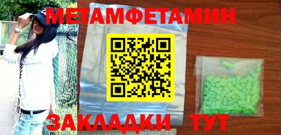 МДПВ Кингисепп