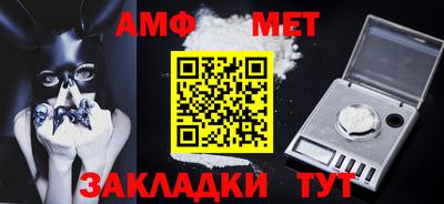 МДПВ Кингисепп