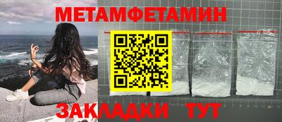 кокс Кимры