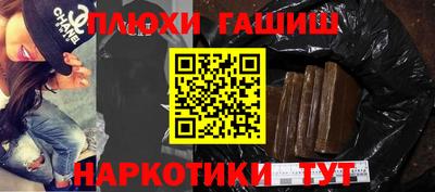 кокс Кимры