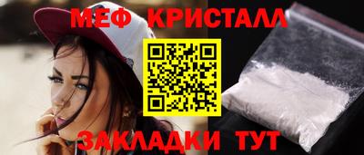 2c-b Кинель