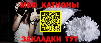 МДПВ Кингисепп
