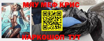 МДПВ Кингисепп